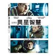 異星智慧 (DVD)(Life)