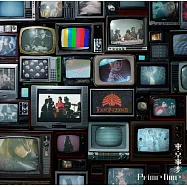 東京事變 / ALL TIME MV集『Prime Time』 環球官方進口盤 (Blu-ray)