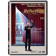 熱血合唱團 DVD(Find Your Voice)