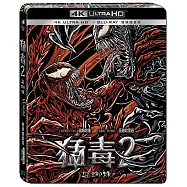 猛毒2: 血蜘蛛UHD+BD 雙碟鐵盒版(Venom: Let There Be Carnage UHD+BD Steelbook)