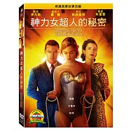 神力女超人的秘密 (DVD)(Professor Marston & The Wonder Women)