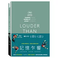 記憶乍響 (DVD)(Louder Than Bombs)