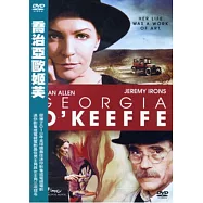 喬治亞歐姬芙 DVD(Georgia O’keeffe)