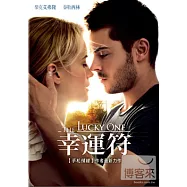 幸運符 DVD(The Lucky One)