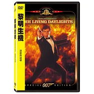 007系列 - 黎明生機 DVD