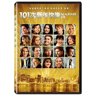 101次新年快樂 DVD(New Year&rsquo;s Eve)