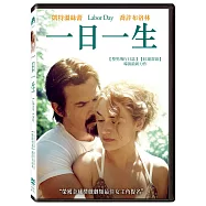 一日一生 DVD(Labor Day)