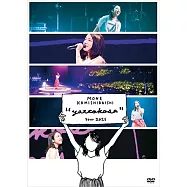 上白石萌音 / Mone Kamishiraishi 『yattokosa』 Tour 2021 環球官方進口盤 (DVD)