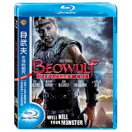 貝武夫:北海的詛咒 (藍光BD)(BEOWULF)
