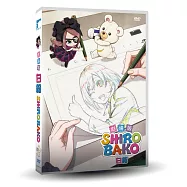 劇場版 白箱 DVD(SHIROBAKO The Movie)