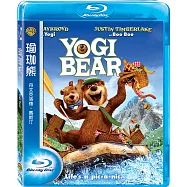 瑜珈熊 (藍光BD)(YOGI BEAR)