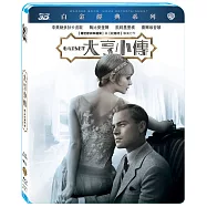 大亨小傳 3D+2D 白金經典系列 (藍光2BD)(The Great Gatsby 3D+2D Premium Collection)