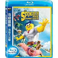 海綿寶寶:海陸大出擊 (藍光BD)(The SpongeBob Movie: Sponge Out Of Water)