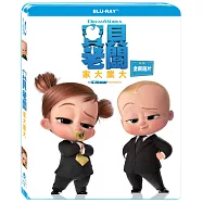 寶貝老闆: 家大業大 (藍光BD)(The Boss Baby: Family Business)
