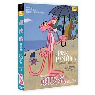 頑皮豹.第二季 DVD(THE PINK PANTHER /Cartoon Collection / Season 2(1968-1969))
