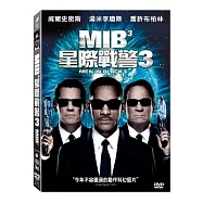 MIB星際戰警3 DVD(Men in Black 3)
