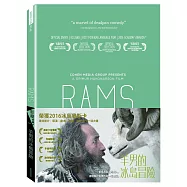 羊男的冰島冒險 (DVD)(Rams)