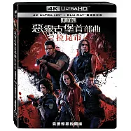 惡靈古堡首部曲: 拉昆市 UHD+BD 雙碟限定版(Resident Evil: Welcome To Raccoon City UHD+BD)