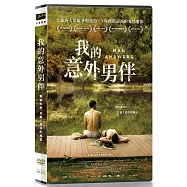 我的意外男伴 DVD(The Man with the Answers)