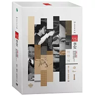 李安父親三部曲 刺繡經典版【3BD】(Ang Lee’s Trilogy Remaster Version (3BD))