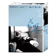 蔡明亮導演作品 數位修復典藏版 (青少年哪吒.河流.愛情萬歲) (3DVD)(Tsai Ming Liang Remaster Version (3DVD))