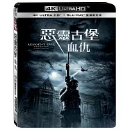 惡靈古堡：血仇UHD+BD 雙碟限定版(Resident Evil: Vendetta UHD+BD)
