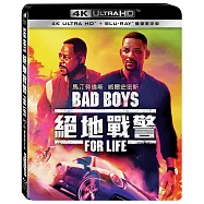 絕地戰警 For Life UHD+BD 雙碟限定版(Bad Boys For Life UHD+BD)