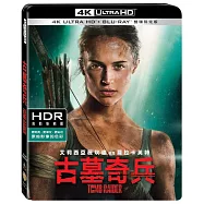 古墓奇兵 雙碟限定版 (UHD+藍光BD)(Tomb Raider UHD+BD 2 Disc)