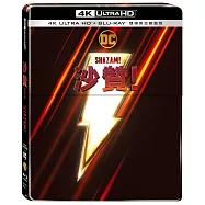 沙贊!雙碟限定鐵盒版 (UHD+BD)(Shazam! UHD+BD 2 Disc Steelbook)