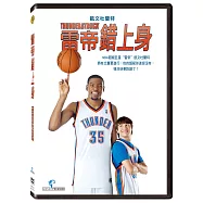 雷帝錯上身 DVD(Thunderstruck)