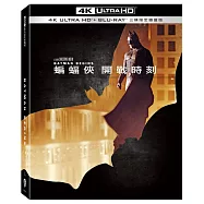蝙蝠俠: 開戰時刻 UHD+BD 三碟限定鐵盒版(Batman Begins UHD+BD+Bonus 3 Disc Steelbook)
