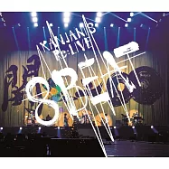 關8 / KANJANI&rsquo;S Re:LIVE 8BEAT【日本進口普通盤 (Blu-ray)】