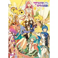 初音未來 / MAGICAL MIRAI 2021 Blu-ray豪華限量盤 (2Blu-ray)