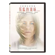 蛋糕的滋味 (DVD)(Cake)