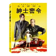 紳士密令 DVD(The Man From U.N.C.L.E.)