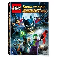 樂高蝙蝠俠電影 DVD(LEGO Batman: The Movie)