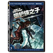 蝙蝠俠之子 (2DVD)(DCU：SON OF BATMAN 2 DISC)