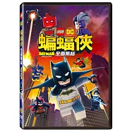 樂高蝙蝠俠：全面集結 (DVD)(Lego Dc Batman: Family Matters)