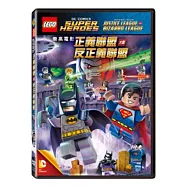 樂高電影：正義聯盟大戰反正義聯盟 DVD(Lego: Dc Comics Super Heroes: Justice League Vs. Bizarro League)