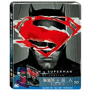 蝙蝠俠對超人：正義曙光 3D+2D 雙碟鐵盒版 (藍光BD)(Batman V Superman: Dawn Of Justice Steelbook 3D+2D (2Disc))
