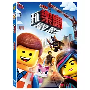 樂高玩電影 DVD(LEGO THE MOVIE)