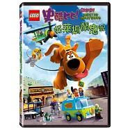 樂高史酷比：好萊塢鬧鬼記 DVD(Lego: Scooby-Doo Haunted Hollywood)