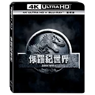 侏羅紀世界 UHD+BD 雙碟版(Jurassic World UHD+BD)