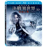 決戰異世界:弒血之戰 3D+2D 雙碟版 (藍光2BD)(Underworld: Blood Wars 3D+2D)