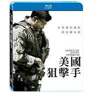 美國狙擊手 (藍光BD)(American Sniper)
