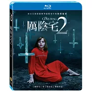 厲陰宅2 (藍光BD)(The Conjuring 2: The Enfield Case)