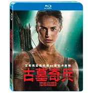 古墓奇兵 (藍光BD)(Tomb Raider)