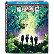 魔鬼剋星(2016) 3D+2D 鐵盒版 (藍光2BD)(Ghostbusters 2016 3D+2D Steelbook)
