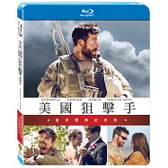 美國狙擊手 雙碟紀念版 (藍光BD)(AMERICAN SNIPER: THE CHRIS KYLE COMMEMORAT)