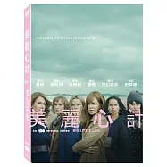 美麗心計 第二季(DVD)(Big Little Lies Season 2)